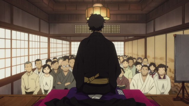 Shouwa Genroku Rakugo Shinjuu - 12 - Large 08.jpg
